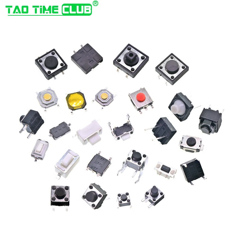 Tact switch, push button micro switch, 12*12/2*4/3*6/4*4/6*6 bracket/SMD straight plug, 6*6*4.3 tact switch, 4 pins (20 pcs), no specifications