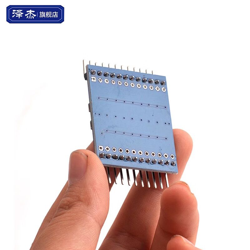 Zejie 8-way level signal converter module 3.3V 5V IO bidirectional TLL interconversion board non-boost and buck power supply 8-way level signal interconversion module