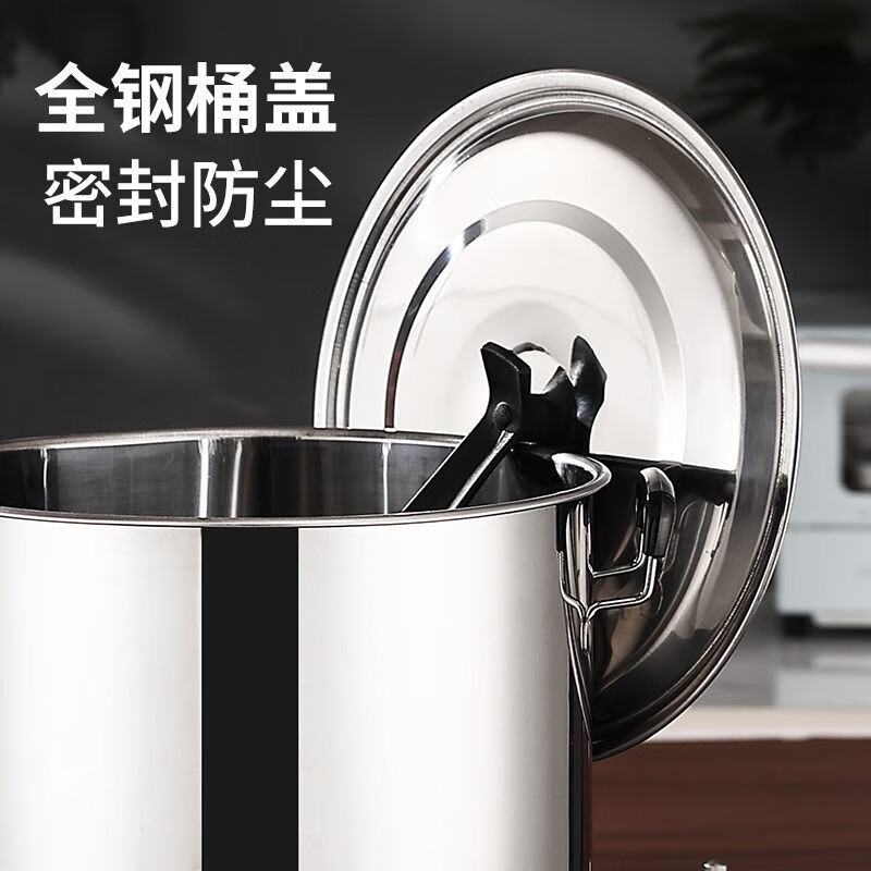 Kettle large capacity 20 liters 50 liters water boiler commercial boiling water bucket hot water bucket medicine bucket insulation integrated electric heating 50 liters with faucet anti-dry boil 304 heating plate 0ml 20L