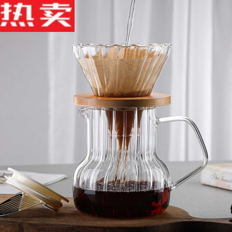 Steel Shield German imported quality hand brewed coffee pot glass with lid coffee sharing pot home coffee brewer cold brew coffee 1000ML vertical pattern pot (white lid)