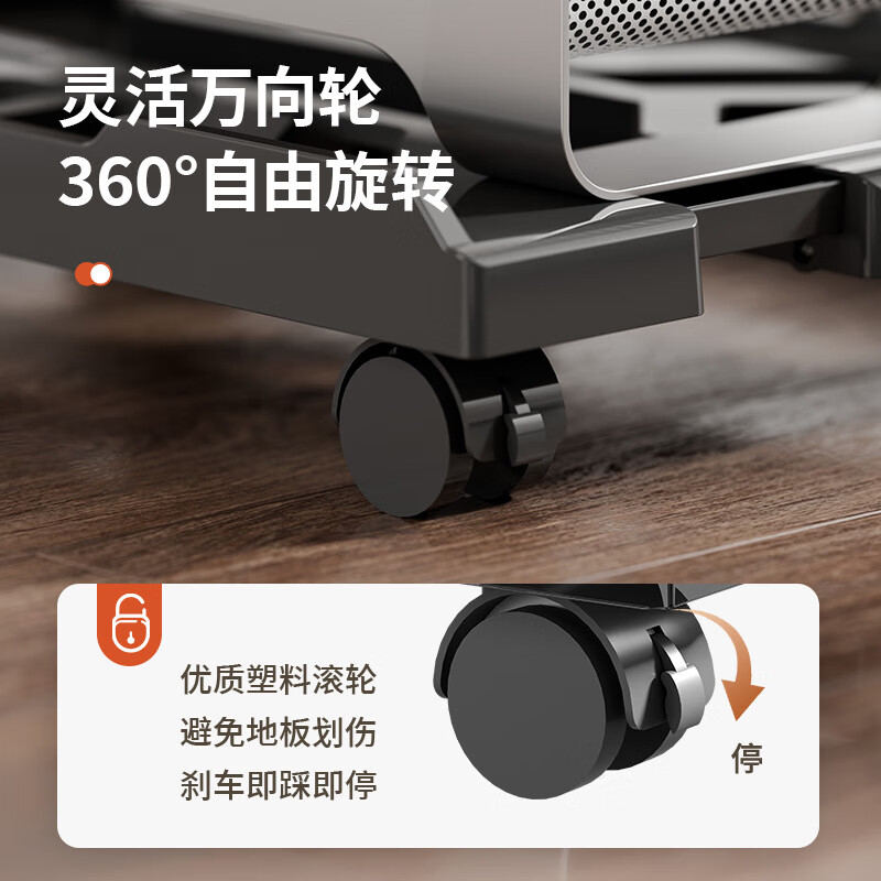 Jingjiayi main chassis bracket retractable desktop office removable computer chassis placement rack host bracket mobile base