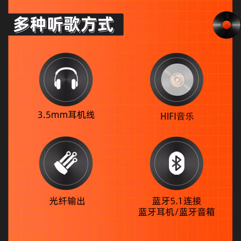 Jinzheng fever-grade CD player portable music album player nostalgic retro style fiber optic output non-distortion lossless sound retro vinyl CD birthday gift wood grain color CD player super compatible standard configuration