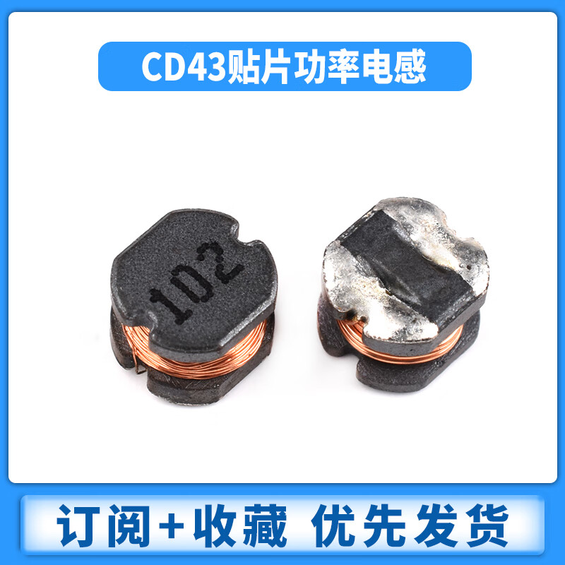 Zejie chip power inductor CD43 1/2.2/4.7/6.8/10/15/33/47/100/220/33 CD43 330UH (10 pieces)