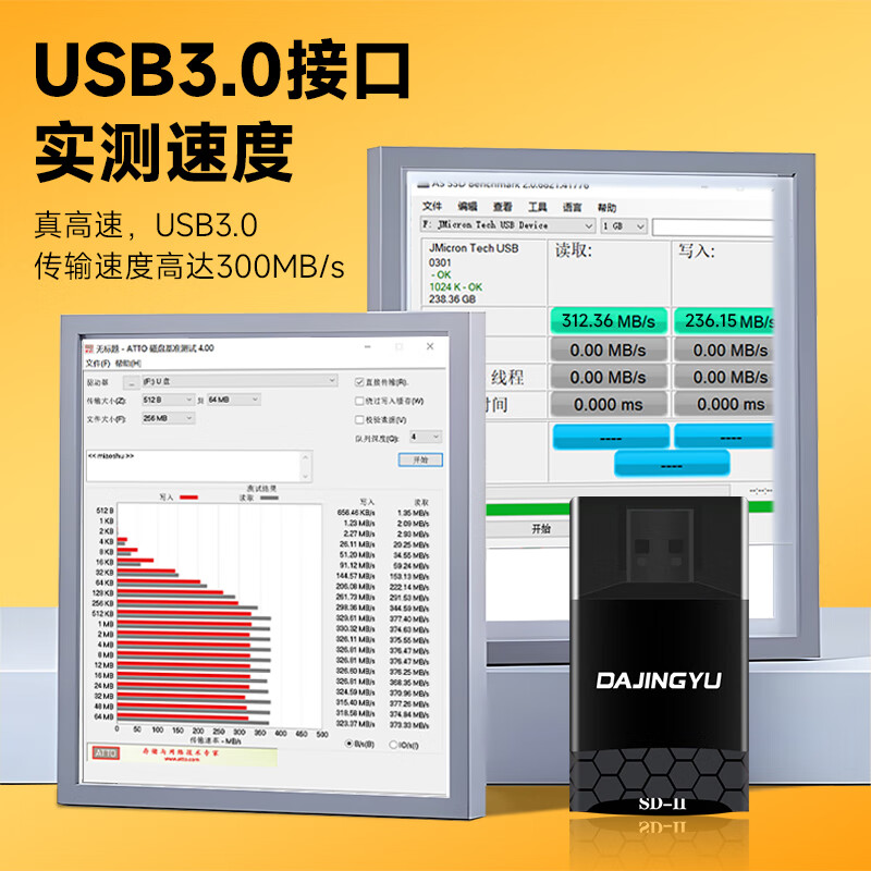DAJINGYU Big Whale cfexpress card reader high-speed USB3.1 camera SD card & cfe card multi-function two-in-one card reader dedicated to SD+TF card 4.0 high-speed dual card slot card reader