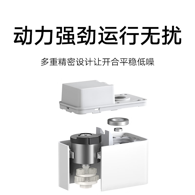 Mijia Xiaomi Hidden Smart Electric Curtains Automatic Curtain Track Motor Living Room Bedroom Smart Home Linkage Hidden Smart Curtains