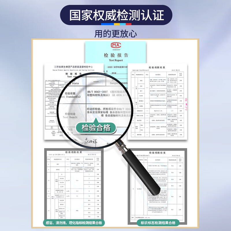 Liwang POWERKING plastic basket rectangular extra large frame thickened turnover frame storage box fruit and vegetable basket 1020*680*550 with wheels blue