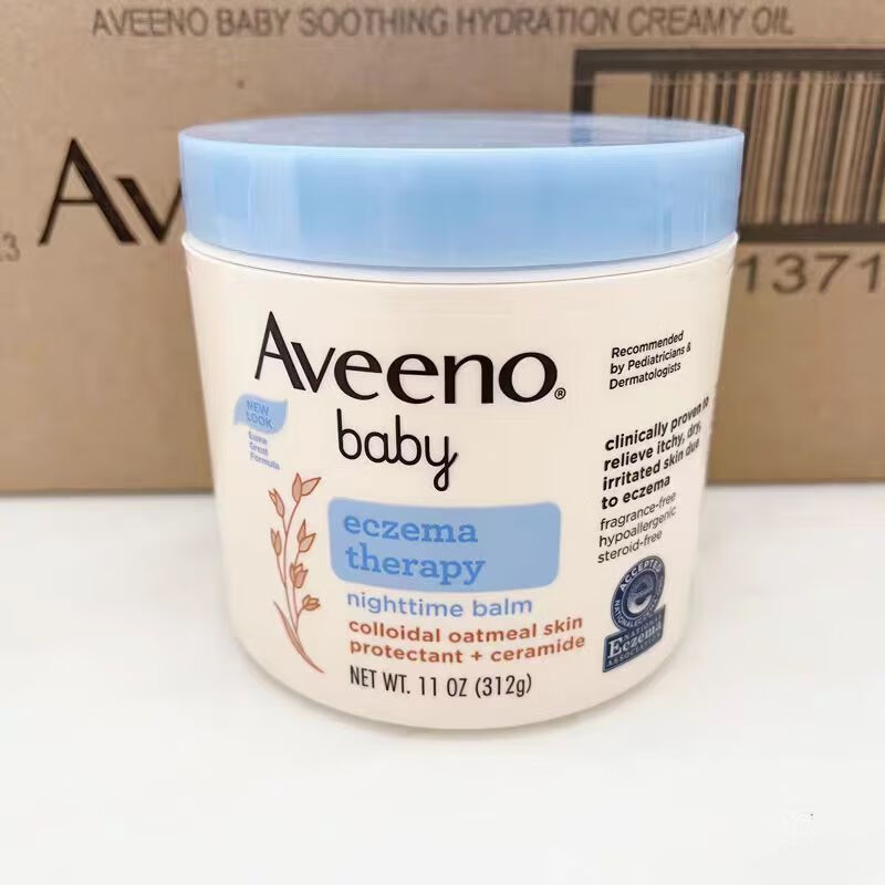 Aveeno American version native version American Aveeno baby moisturizing cream Aveeno emollient cream to relieve rash 312g American version Aveeno oatmeal moisturizing cream