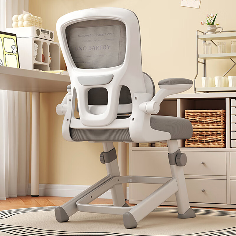 Huixun Jingdong's own brand computer chair study chair engineering chair lift office chair desk chair back chair elegant gray suspended lumbar support + lift adjustment