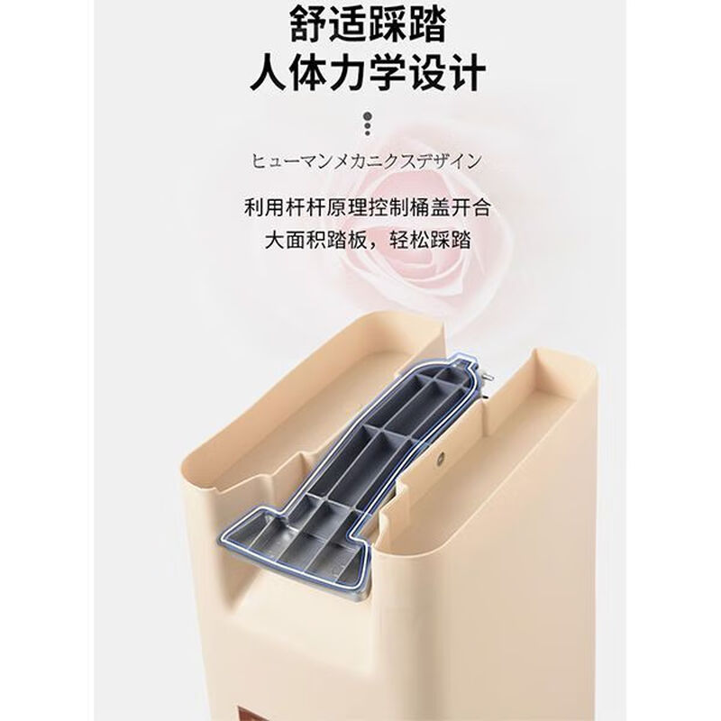 Trash can, large household extra-large foot-operated bathroom, living room, bedroom, kitchen, special garbage can for toilet with lid, 8L double-open type, brown, one size fits all