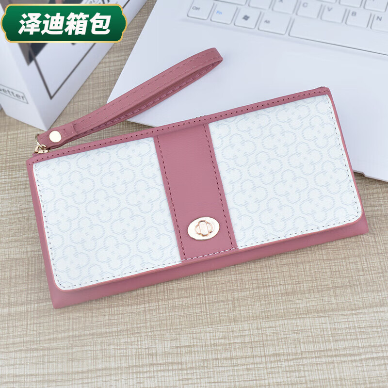 Yunluo Chinese Valentine's Day Clutch Women's Wallet Women's Long Zipper Wallet Mom Wallet Large Capacity Mobile Phone Bag Coin Purse Watermelon Red