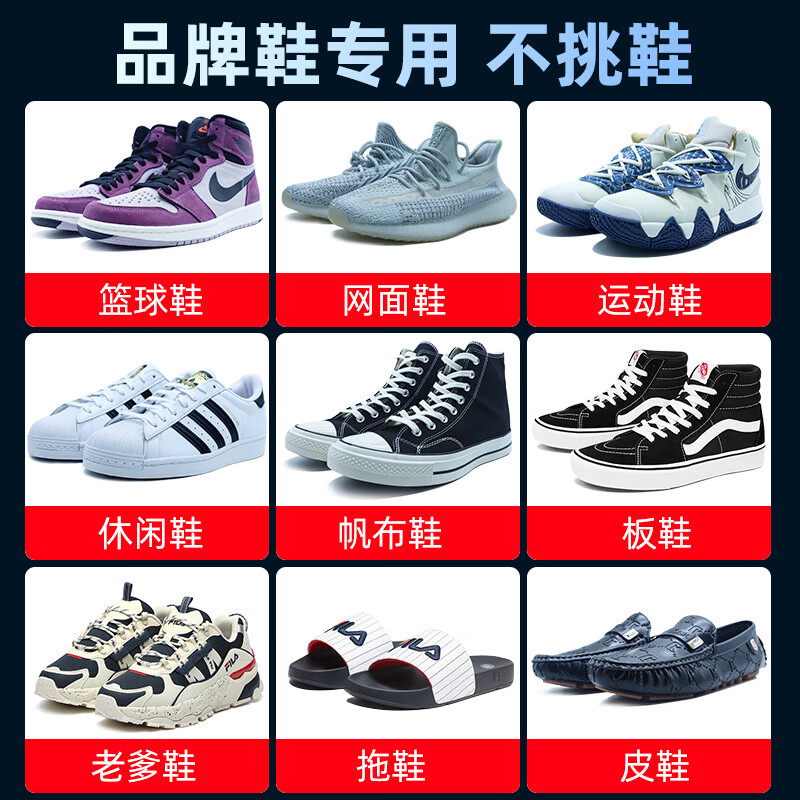 Ergo6700-3 shoe glue, special soft glue for shoe repair, universal waterproof, quick-drying and strong adhesion, shoe repair glue, sports canvas shoes, leather shoe soles, strong shoe repair glue