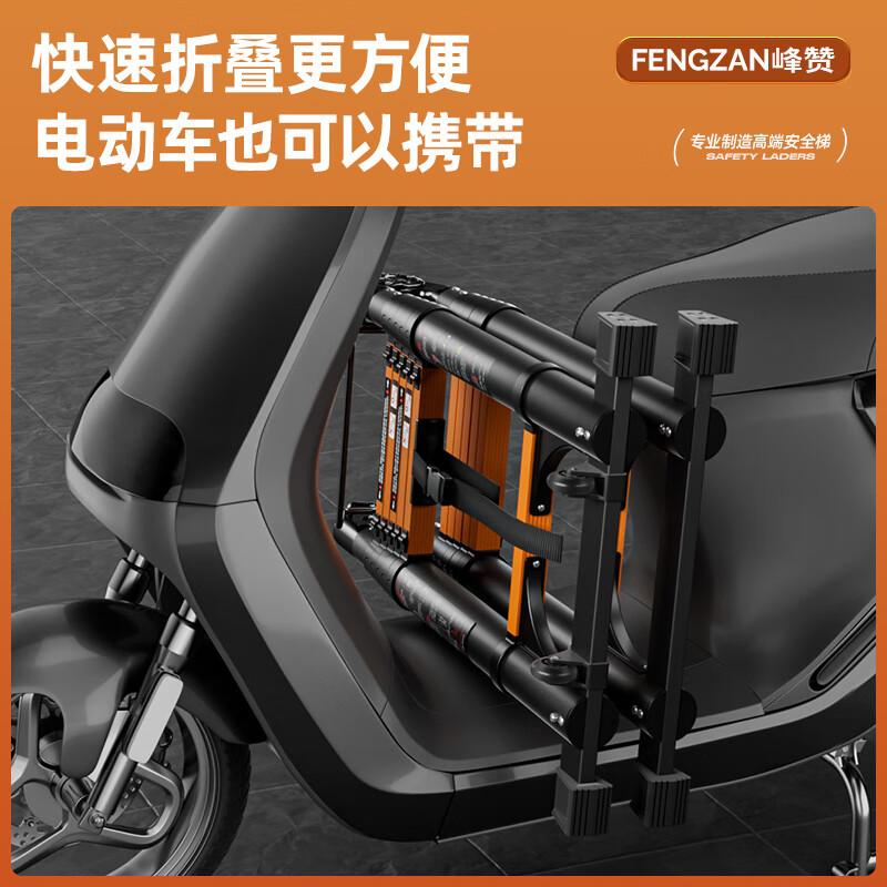 Fengzan Walking Ladder Herringbone Telescopic Ladder Portable Thickened Engineering Folding Ladder Home Multifunctional Hard Carrying Lift Access Ladder Used against the Wall Black Orange Straight Ladder 4.3 Meters + Hook