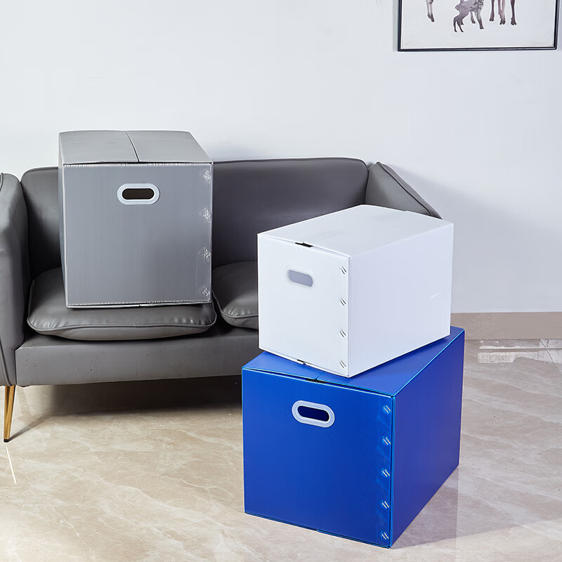 Japanese style moving plastic box foldable storage box waterproof turnover box packing storage box hollow board non-carton gray 3 pieces 70x50x50CM Velcro style no tape