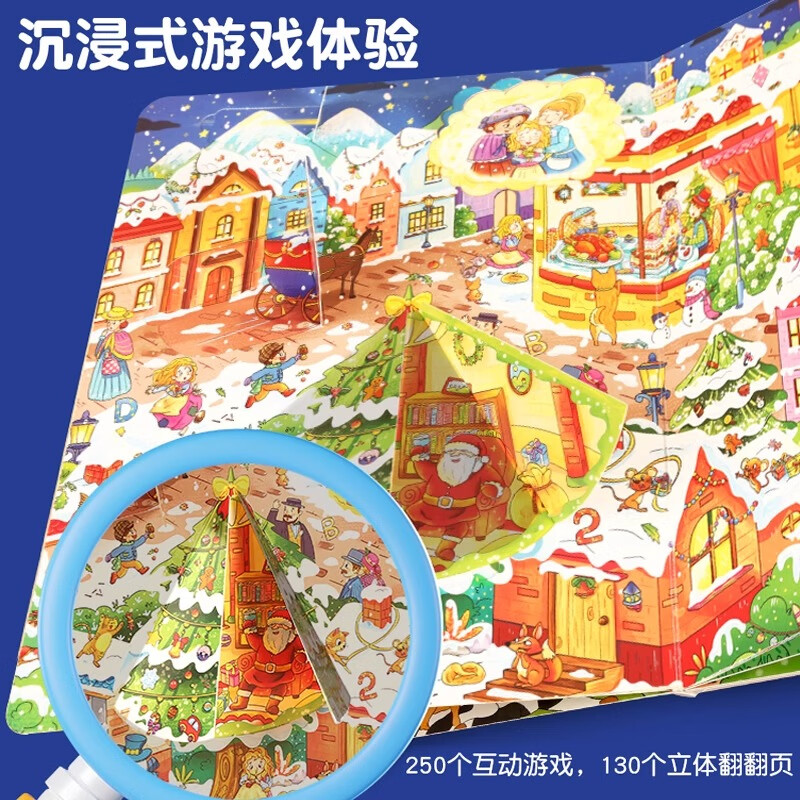 German Concentration Training Big Book 8 Volumes Children's Picture Book 2-3-4-6-7 Years Old Children's Thinking Logic Training Book Puzzle Find the Difference Maze Book to Cultivate Children's Attention Kindergarten Hard Cover Board Book German Concentration Training Big Book Complete Set of 12 Volumes