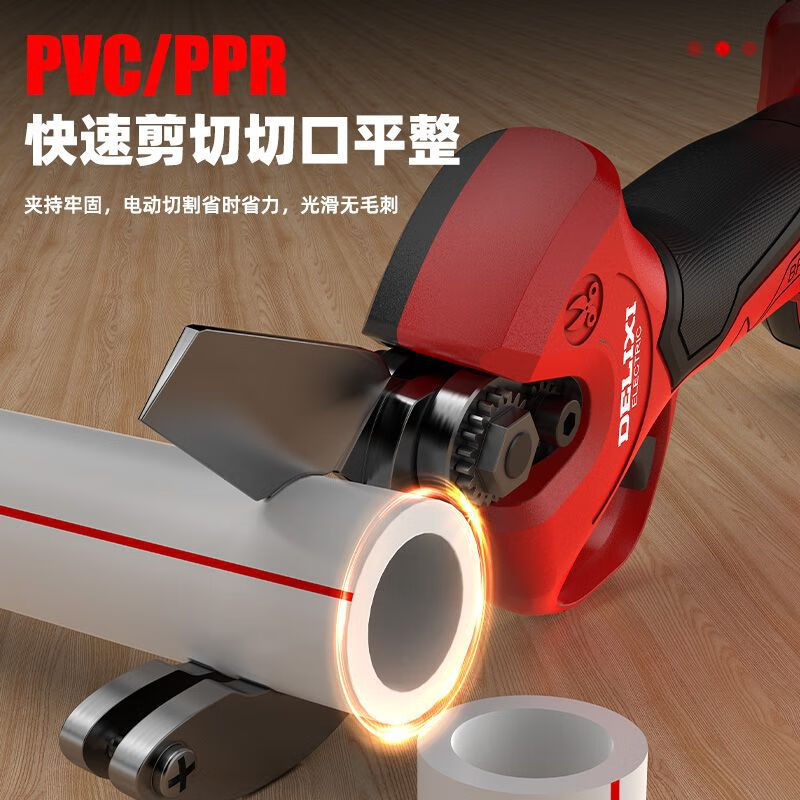 Sailoto Electric Lithium PPR Water Pipe Cutting Hot Melt Water Pipe Cutting Tool P500 Combination Lithium Pipe Shear + Lithium Electric Hot Melt Machine 6:00 Two Batteries and One Charge 2