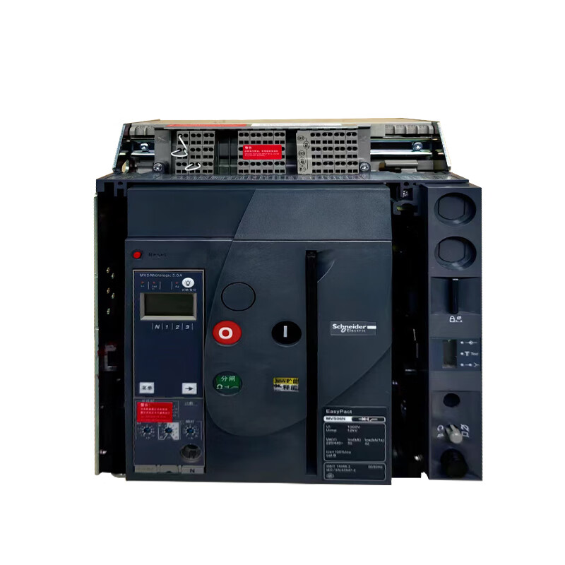 Schneider frame circuit breaker MVS08/10/12/16/20/25/32/40/50H1 solid drawer MVS32H1 3200A 3P x F/fixed