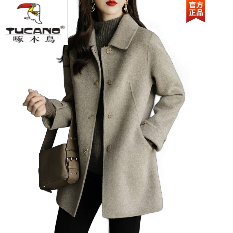 Woodpecker (TUCANO) This year's popular double-sided cashmere woolen coat women's mid-length 2025 autumn and winter new style small temperament woolen coat milk wheat color XL 115-125 pounds