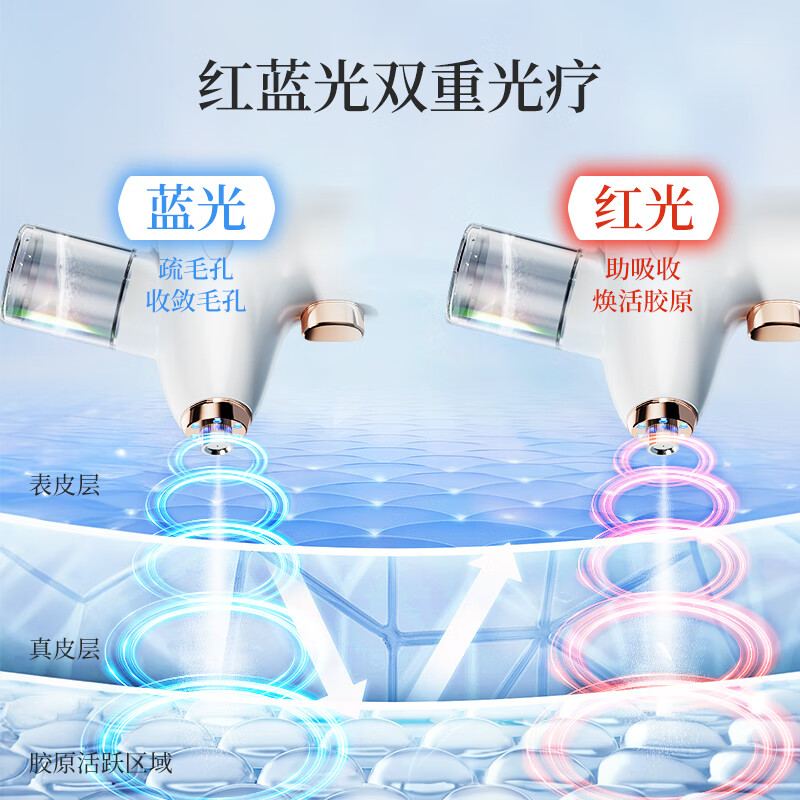 KONKA Oxygen Injection Instrument Nano Spray Household Handheld Hydrating Beauty Instrument Facial Wet Steaming Facial Introduction Instrument Portable Facial Sprayer Water Light Skin Birthday Gift Valentine's Day Gift for Girlfriend Pearl White High Pressure Oxygen Injection Instrument - Can Spray Toner Essence