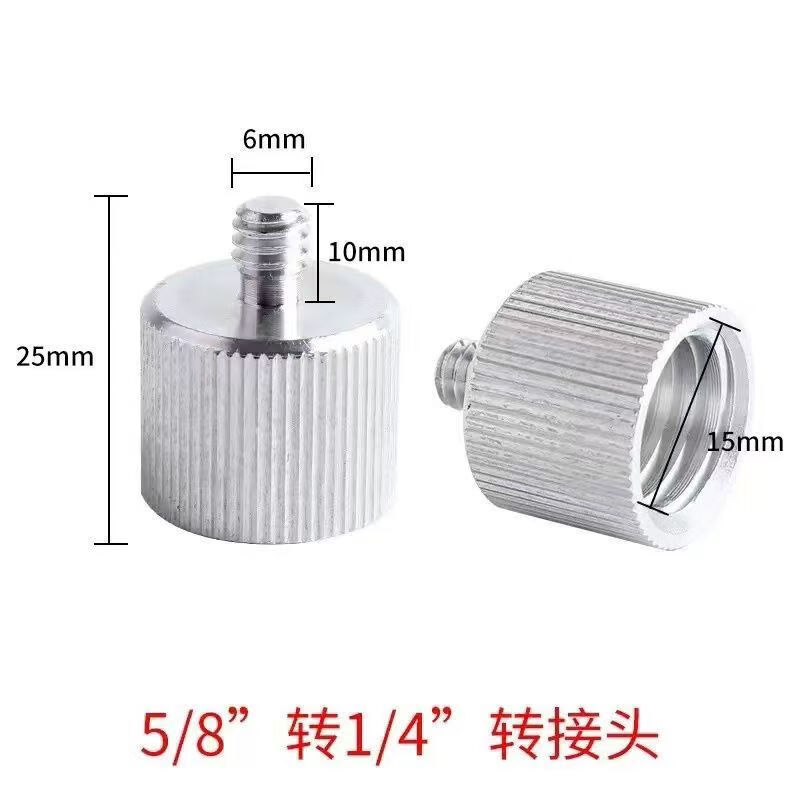Laiji level tripod bracket adapter size conversion head tripod 5/8 to 1/4 screw leveling meter connector metal 5/8 to 1/4 adapter 1 piece