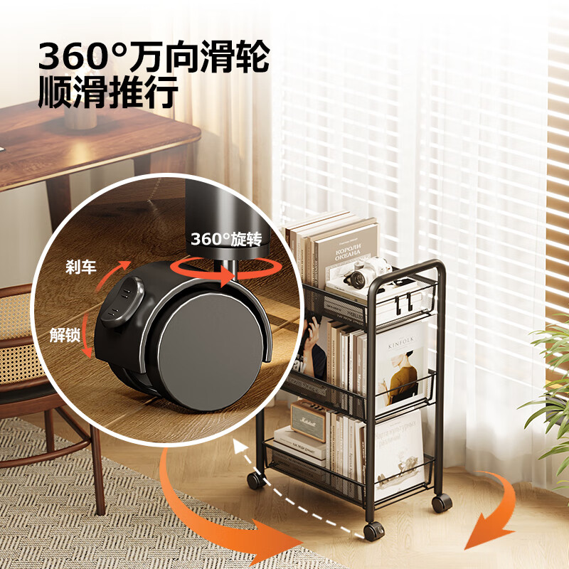 Yicai Nianhua Kitchen Storage Rack Floor-standing Storage Rack Mobile Storage Trolley Vegetable Rack Multi-layer Snack Rack 1056-BK