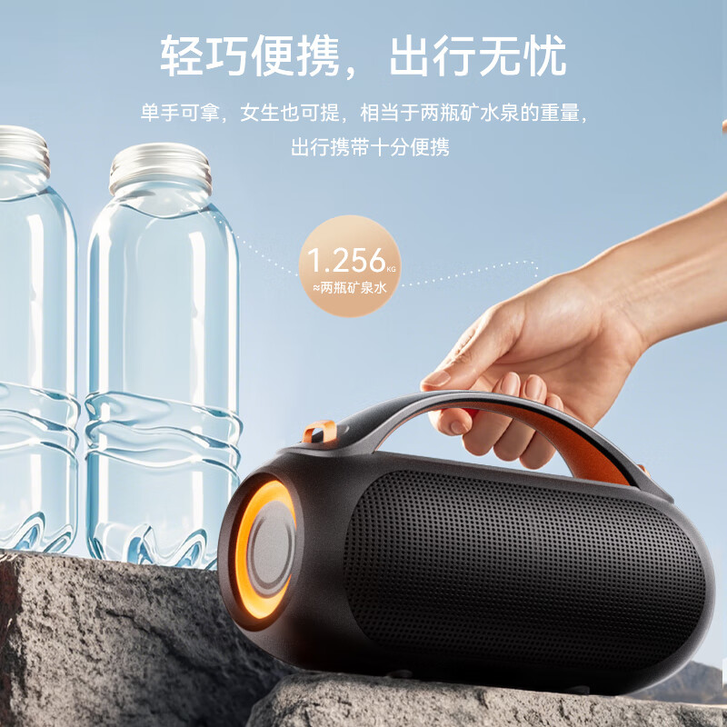 Philips (PHILIPS) TAS3200 Bluetooth audio outdoor speaker subwoofer desktop speaker portable waterproof voice of Berlin high quality heavy bass black