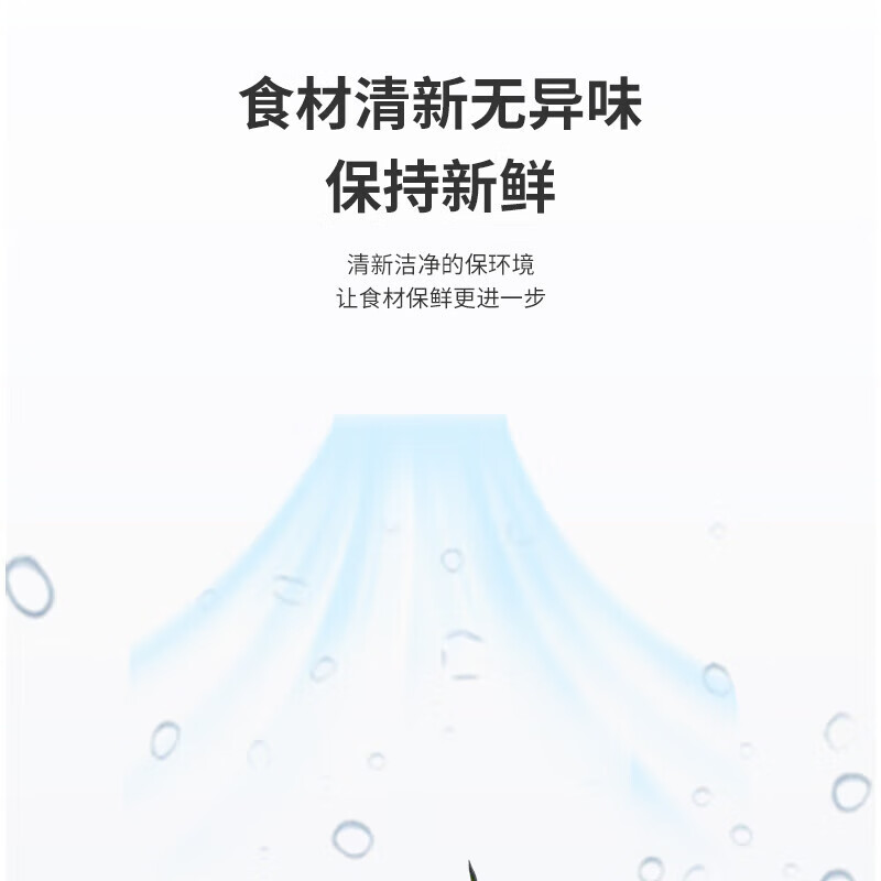 Oaks ultra-low temperature freezer -40 degrees large capacity household commercial freezer freezer seafood deep-cooling quick-freezing freezer -40 C ultra-low temperature 256L can store 520 kilograms of meat