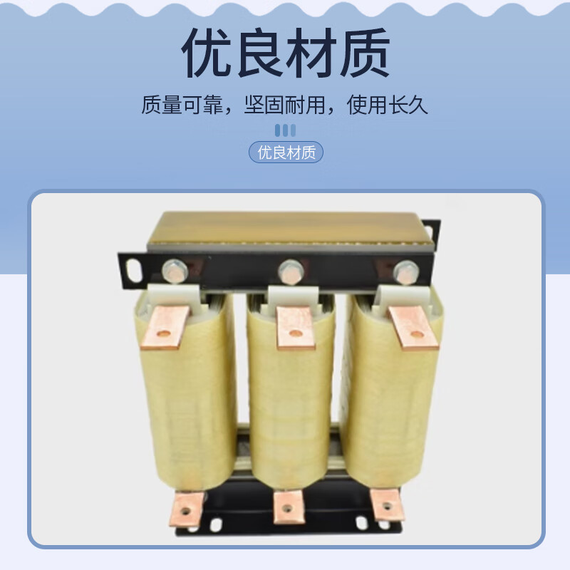 Hugong Reactor HYD-SR-480-30-7