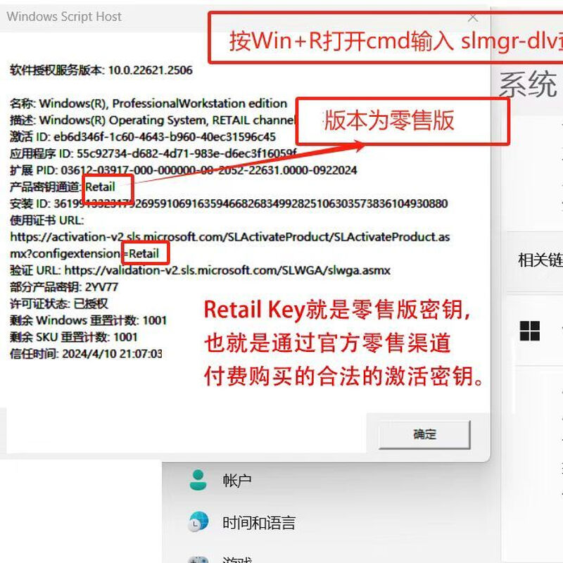 Genuine win10/win11 professional version 64-bit system reinstall U disk pure version one-click installation of the original Windows 10 professional version U disk box