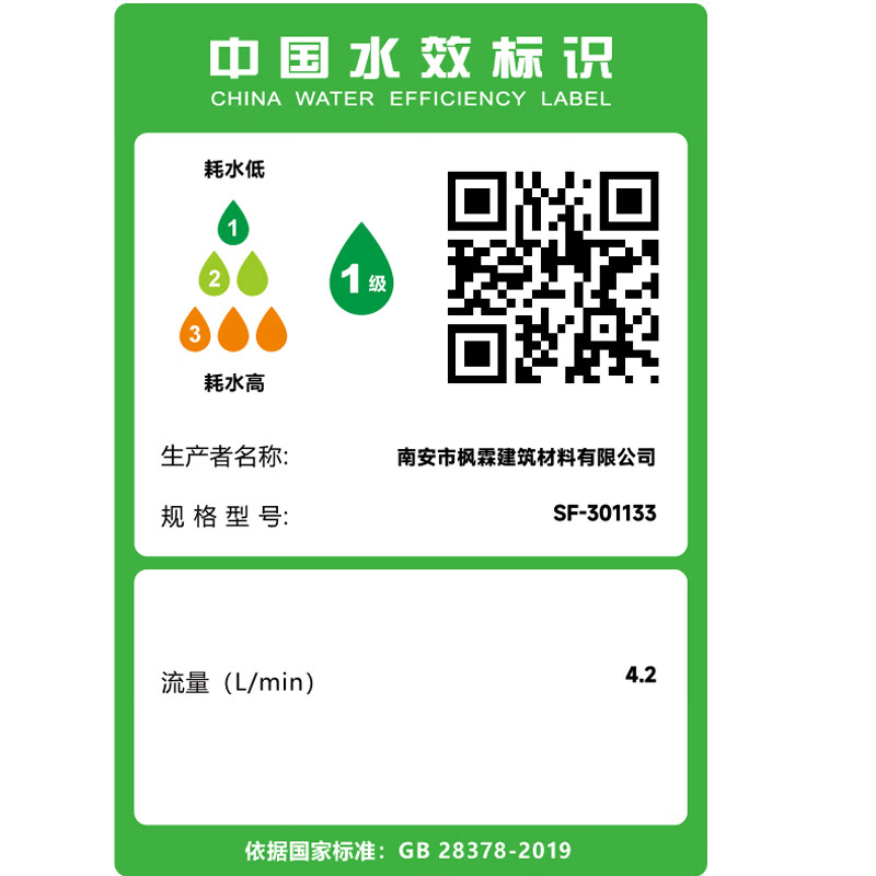 Berwyn Bathroom Full Copper Valve Body Exposed Shower Faucet Hot and Cold Faucet Exposed Pipe Mixing Valve Faucet Shower Exposed A Square Model