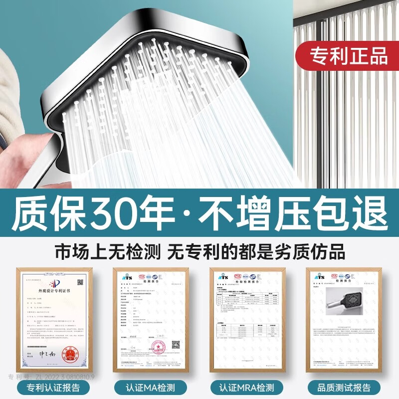 JINMU JNMU shower supercharged shower head hotel home bathroom bathroom super high pressure shower head shower set gun gray supercharged shower head