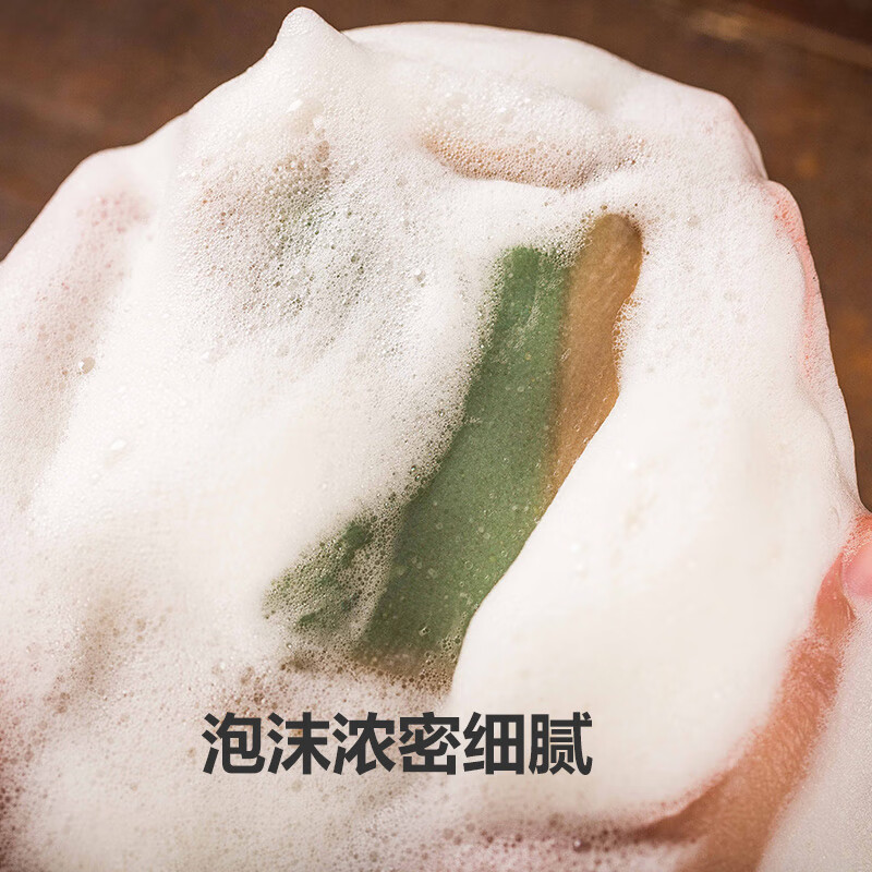 Zaitoon Syria imported Aleppo black olive ancient soap 5 years 40% gold laurel oil face and bath handmade soap