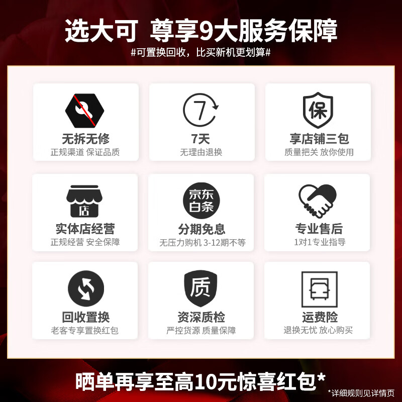 Canon Canon R50 entry-level mirrorless camera R7 R10 R100 second-hand high-definition digital travel student female 99 new Canon R50 white Canon RF-S 18-45 lens