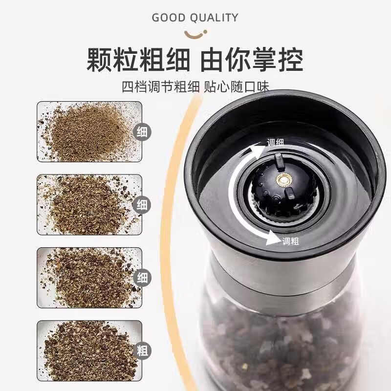 TYZAYR Japanese pepper grinder manual sea salt peppercorn grinding bottle black and white pepper grinding artifact seasoning jar now short model 180ml*2 pieces