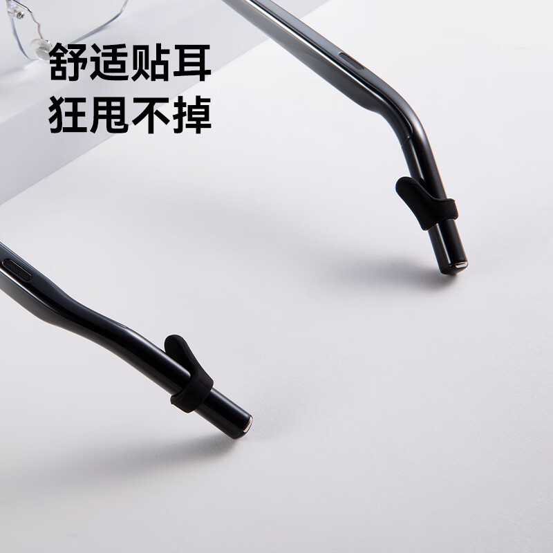 YWZR is suitable for Huawei smart glasses 2 accessories third generation universal anti-slip cover Huawei glasses anti-slip rope sports 4th generation smart glasses 2 (anti-slip cover) five pairs