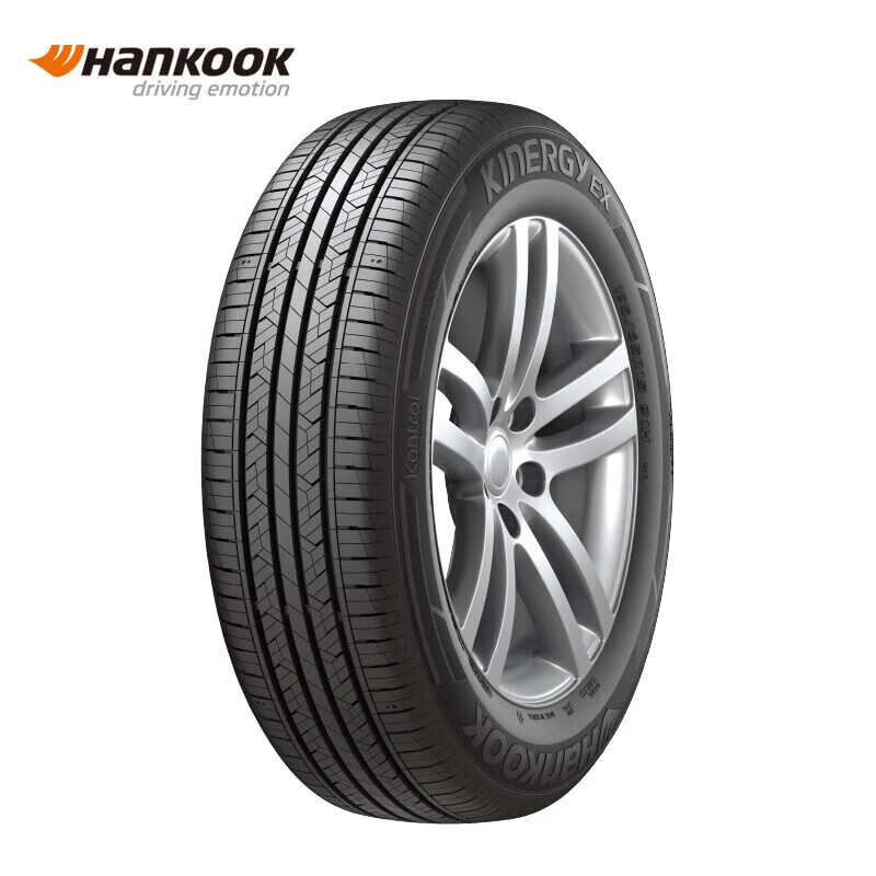 Hankook car tires 215/55R17 94V H308 original for Magotan/Passat suitable for Sonata 9