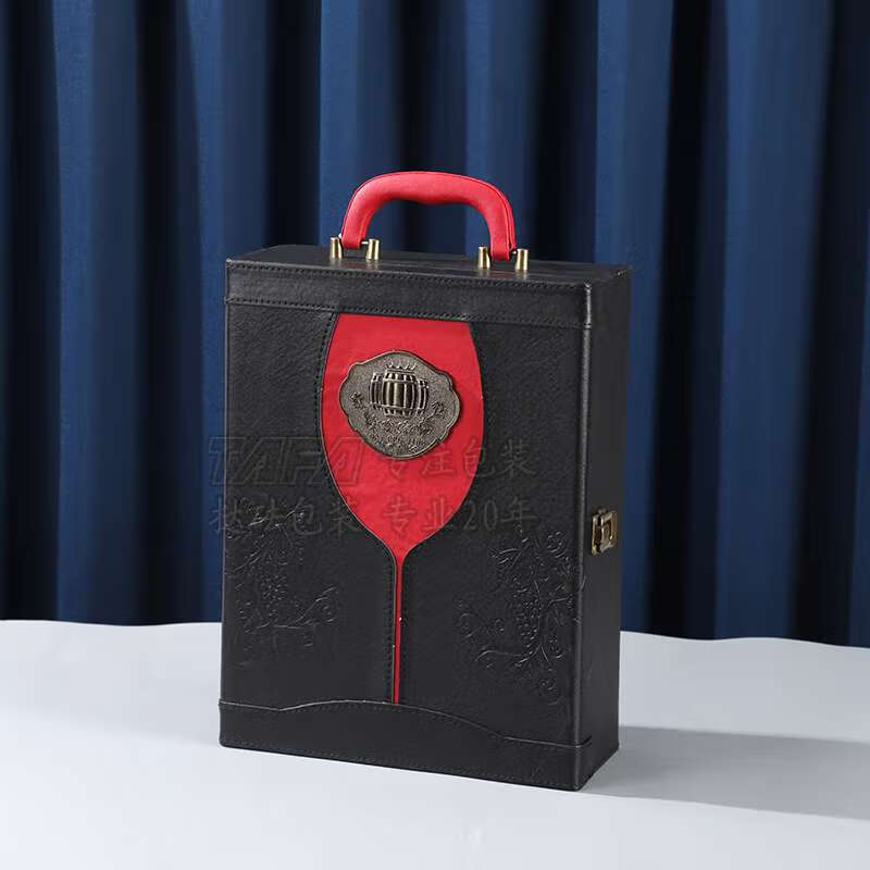 Wing Fantasy 2022 New Red Wine Box Leather Box Double Packaging Gift Box Leather Wine Box Wine Glass Box Packing Box Empty Box Orange