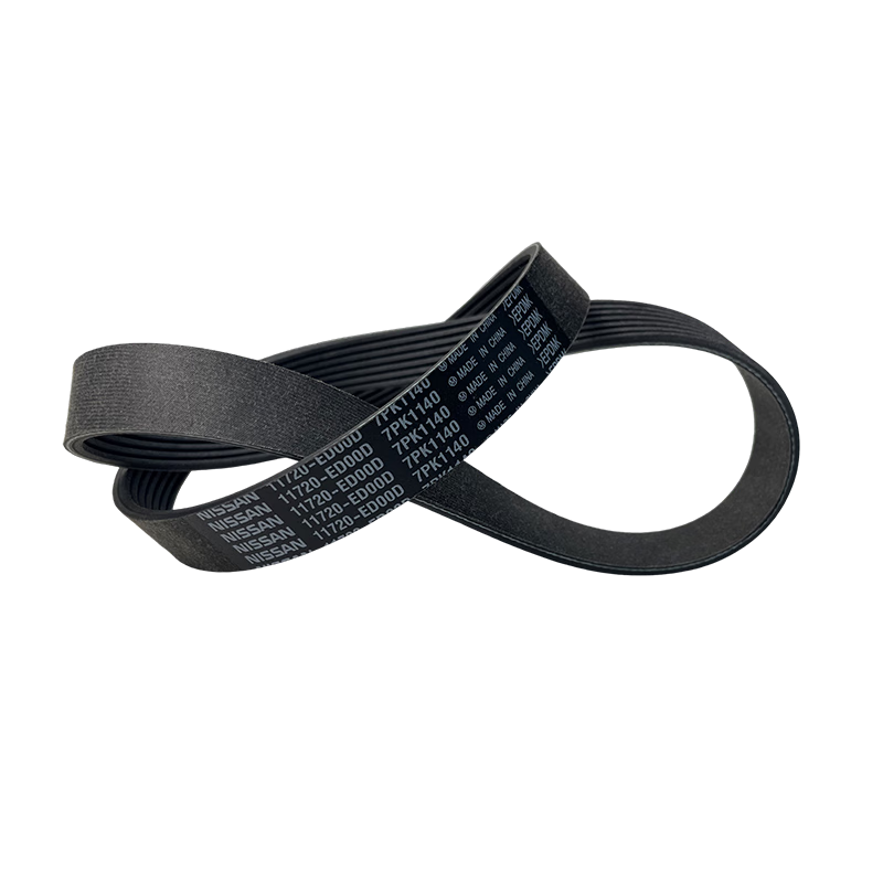 Nissan (NISSAN) original fan belt 10-13 Sunshine/05-10 Tiida/07-15 Lao Sylphy 1.6/07-12 Liwei