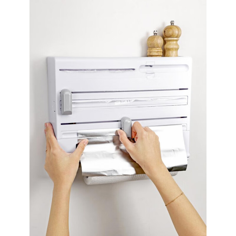 Jingxi new cling film cutter special household kitchen tin foil storage box can be magnetically attached to the refrigerator gray multi-function 0-30cm