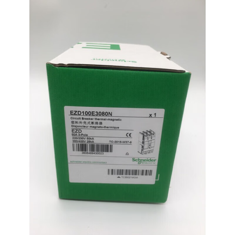 Schneider EZD plastic case circuit breaker total open high current 3P4P32A63A100A250A315A400 200A 4p