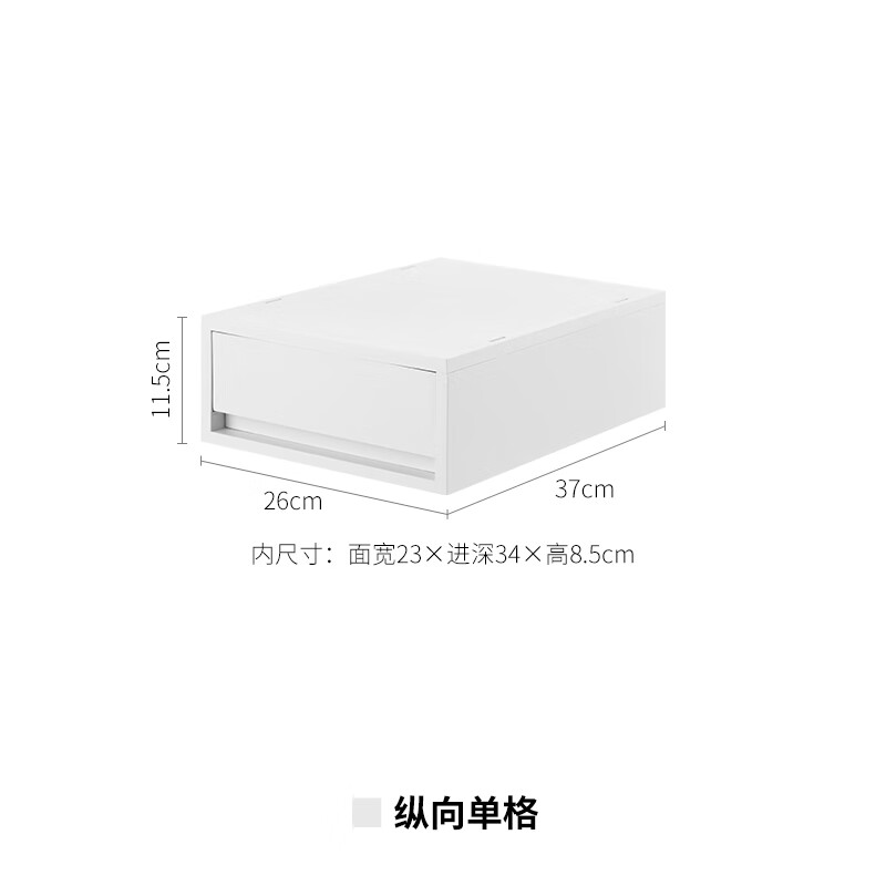 Shuangshan Desktop Storage Box with Pulleys for Underwear and Socks Storage Box Drawer-Type A4 File Organizing Box