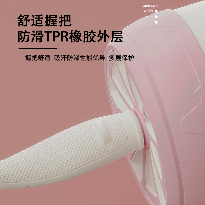 Rennis Abdominal Wheel Abdominal Muscle Lazy Fitness Equipment Slim Abdominal Slimming Artifact Home Fitness Equipment Automatic Rebound Abdominal Strengthening Equipment Black Free Kneeling Mat