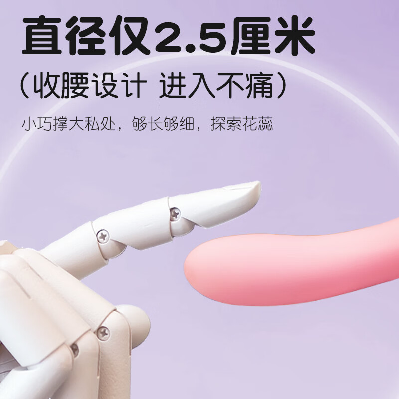 Oceana double-headed dragon wearable dildo le sex products women's pull 4i pull female toy pegging four love double use snake and scorpion type remote control + dual shock + basic wear pants + gift