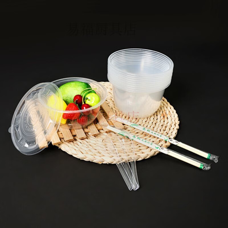 Baichao disposable bowl and chopstick set combination round packed lunch box whole box wholesale household with lid 360 bowl type 50 pieces + chopsticks 50 pairs