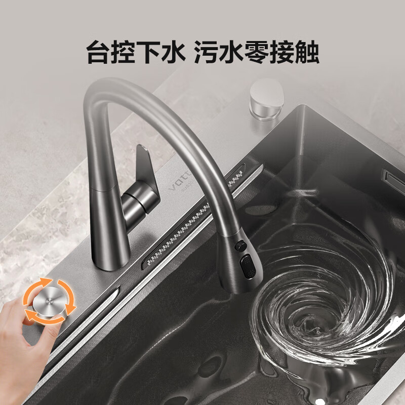 VATTI sink large single slot Siyu waterfall kitchen sink vegetable basin integrated basin 304 stainless steel S8