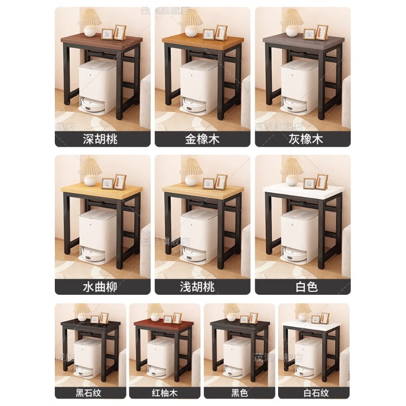 Maopai fish tank shelf storage rack sweeping robot printer chassis base bracket audio rack small table workbench one layer 70*30*70cm color can be noted