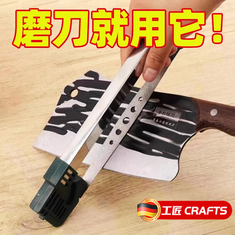 Craftsman Time Emery Knife Sharpening Artifact Household Whetstone Sharpener New Professional Scissors Sharpening Kitchen Knife Quick Sharpening Tool Emery Quick Knife Sharpener 1 Set