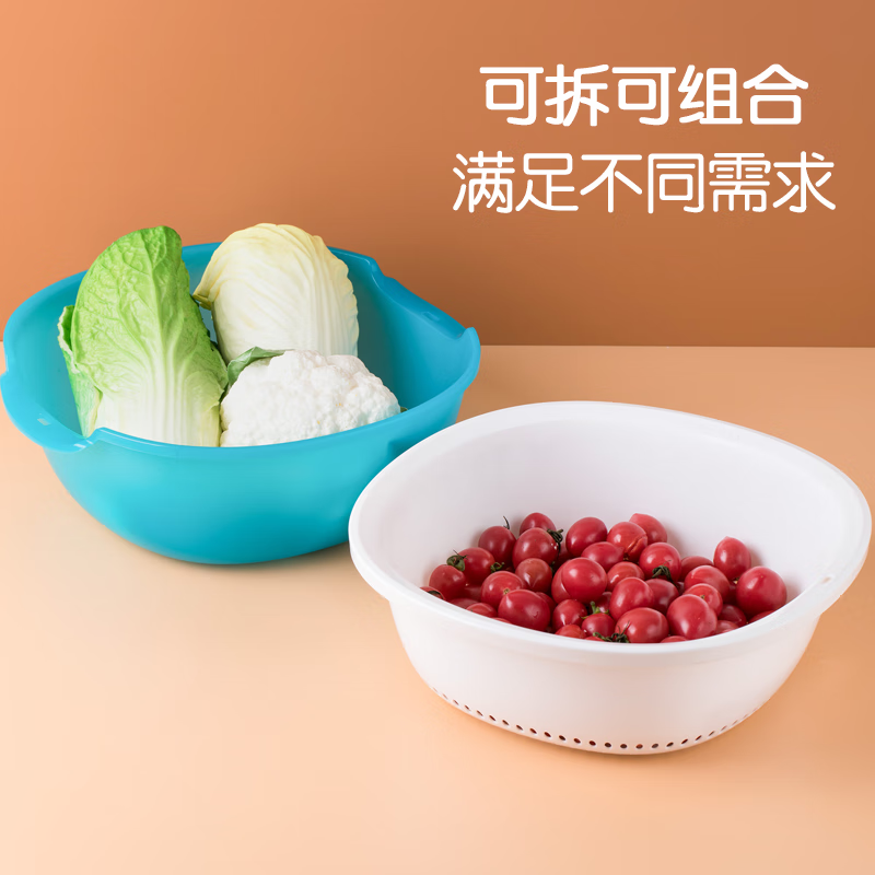 Camellia drain basket plastic double-layer large kitchen household creative sink basin fruit plate fruit and vegetable basket vegetable basket new green-1 piece