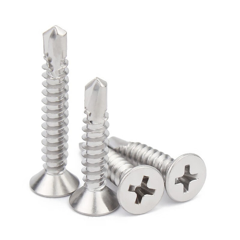 Duzun countersunk head drill tail screw 410 stainless steel cross flat head screw self-tapping self-drilling dovetail nail wire iron sheet aluminum alloy M3.5*13 (50 pieces)