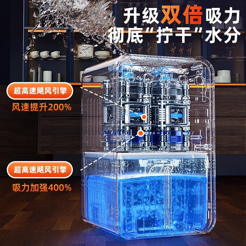 VCJ 200-square-meter whole house dehumidification丨40L water returns to Nantian Dehumidifier Household dehumidifier energy saving subsidy 15% Dehumidifier Guangdong industrial drying dryer small moisture absorption 7L/day Large house dehumidification丨Dual-core condensation 20 times丨AI intelligent constant humidity