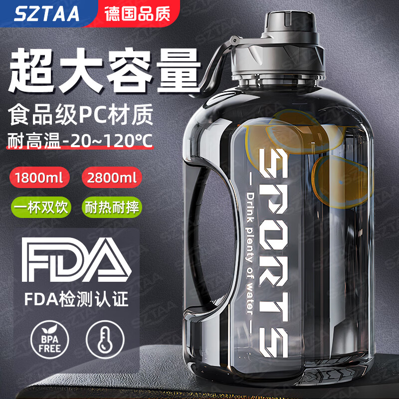 SZTAA Large Capacity Sports Water Cup Kettle Dayton Bucket Men's Fitness Drinking Plastic Water Bottle Straw 2000ml Ton Bucket Sports Black 1800ml